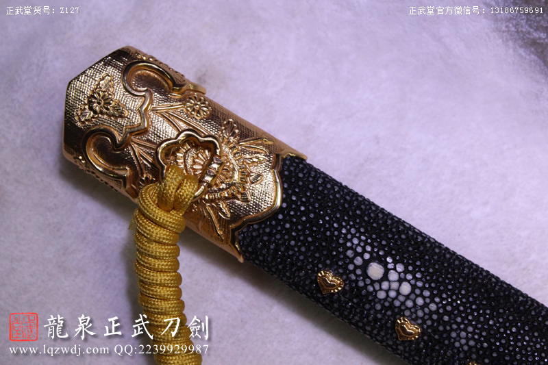 周正武龍泉寶劍專賣店,周正武龍泉?jiǎng)r(jià)格,正武堂官網(wǎng),龍泉刀劍官網(wǎng),龍泉?jiǎng)χ苷?正武刀劍,龍泉正武刀劍官網(wǎng),龍泉正武刀劍,龍泉?jiǎng)? border=