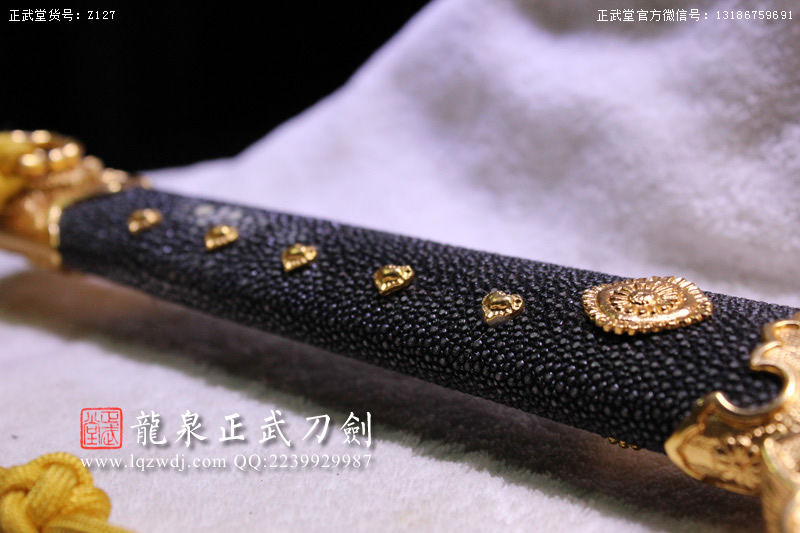 周正武龍泉寶劍專賣店,周正武龍泉?jiǎng)r(jià)格,正武堂官網(wǎng),龍泉刀劍官網(wǎng),龍泉?jiǎng)χ苷?正武刀劍,龍泉正武刀劍官網(wǎng),龍泉正武刀劍,龍泉?jiǎng)? border=