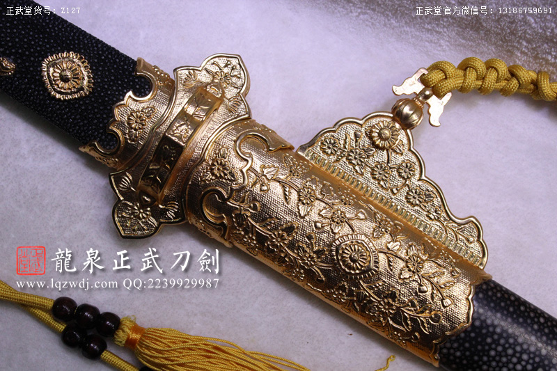 周正武龍泉寶劍專賣店,周正武龍泉?jiǎng)r(jià)格,正武堂官網(wǎng),龍泉刀劍官網(wǎng),龍泉?jiǎng)χ苷?正武刀劍,龍泉正武刀劍官網(wǎng),龍泉正武刀劍,龍泉?jiǎng)? border=