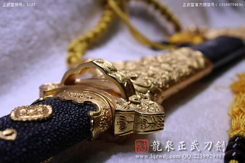 周正武龍泉寶劍專賣店,周正武龍泉?jiǎng)r(jià)格,正武堂官網(wǎng),龍泉刀劍官網(wǎng),龍泉?jiǎng)χ苷?正武刀劍,龍泉正武刀劍官網(wǎng),龍泉正武刀劍,龍泉?jiǎng)? border=