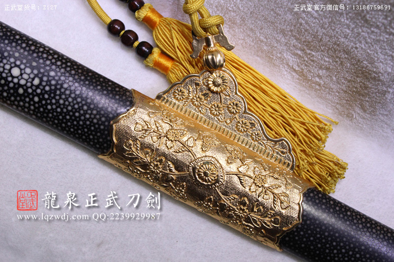 周正武龍泉寶劍專賣店,周正武龍泉?jiǎng)r(jià)格,正武堂官網(wǎng),龍泉刀劍官網(wǎng),龍泉?jiǎng)χ苷?正武刀劍,龍泉正武刀劍官網(wǎng),龍泉正武刀劍,龍泉?jiǎng)? border=