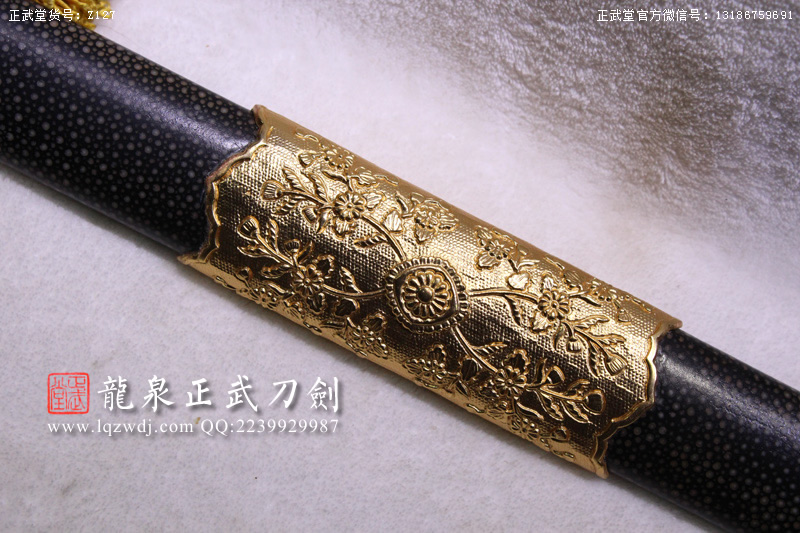 周正武龍泉寶劍專賣店,周正武龍泉?jiǎng)r(jià)格,正武堂官網(wǎng),龍泉刀劍官網(wǎng),龍泉?jiǎng)χ苷?正武刀劍,龍泉正武刀劍官網(wǎng),龍泉正武刀劍,龍泉?jiǎng)? border=