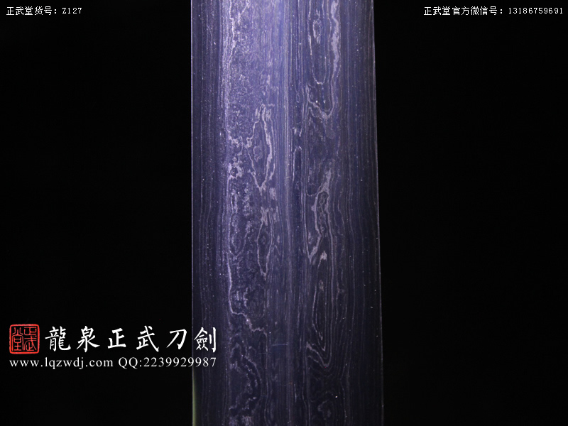周正武龍泉寶劍專賣店,周正武龍泉?jiǎng)r(jià)格,正武堂官網(wǎng),龍泉刀劍官網(wǎng),龍泉?jiǎng)χ苷?正武刀劍,龍泉正武刀劍官網(wǎng),龍泉正武刀劍,龍泉?jiǎng)? border=
