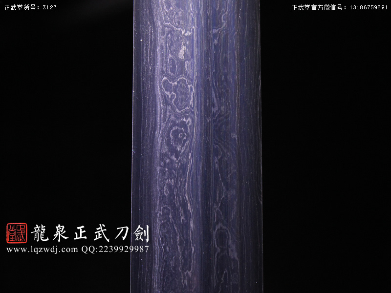 周正武龍泉寶劍專賣店,周正武龍泉?jiǎng)r(jià)格,正武堂官網(wǎng),龍泉刀劍官網(wǎng),龍泉?jiǎng)χ苷?正武刀劍,龍泉正武刀劍官網(wǎng),龍泉正武刀劍,龍泉?jiǎng)? border=
