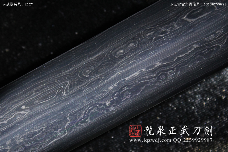 周正武龍泉寶劍專賣店,周正武龍泉?jiǎng)r(jià)格,正武堂官網(wǎng),龍泉刀劍官網(wǎng),龍泉?jiǎng)χ苷?正武刀劍,龍泉正武刀劍官網(wǎng),龍泉正武刀劍,龍泉?jiǎng)? border=