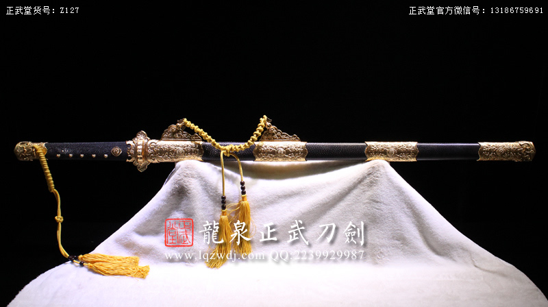 周正武龍泉寶劍專賣店,周正武龍泉?jiǎng)r(jià)格,正武堂官網(wǎng),龍泉刀劍官網(wǎng),龍泉?jiǎng)χ苷?正武刀劍,龍泉正武刀劍官網(wǎng),龍泉正武刀劍,龍泉?jiǎng)? border=