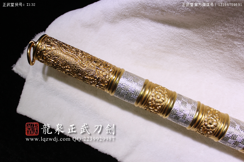 周正武龍泉寶劍專賣店,周正武龍泉劍價格,正武堂官網,龍泉刀劍官網,龍泉劍周正武,正武刀劍,龍泉正武刀劍官網,龍泉正武刀劍,龍泉劍