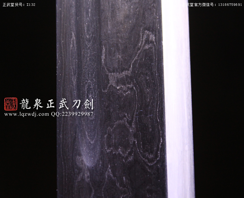 周正武龍泉寶劍專賣店,周正武龍泉劍價格,正武堂官網,龍泉刀劍官網,龍泉劍周正武,正武刀劍,龍泉正武刀劍官網,龍泉正武刀劍,龍泉劍