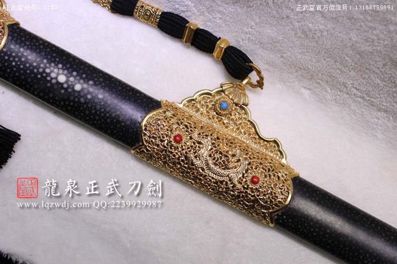 周正武龍泉寶劍專賣店,周正武龍泉劍價格,正武堂官網(wǎng),龍泉刀劍官網(wǎng),龍泉劍周正武,正武刀劍,龍泉正武刀劍官網(wǎng),龍泉正武刀劍,龍泉劍