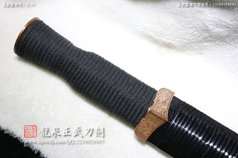 周正武龍泉寶劍專賣店,周正武龍泉劍價格,正武堂官網,龍泉刀劍官網,龍泉劍周正武,正武刀劍,龍泉正武刀劍官網,龍泉正武刀劍,龍泉劍