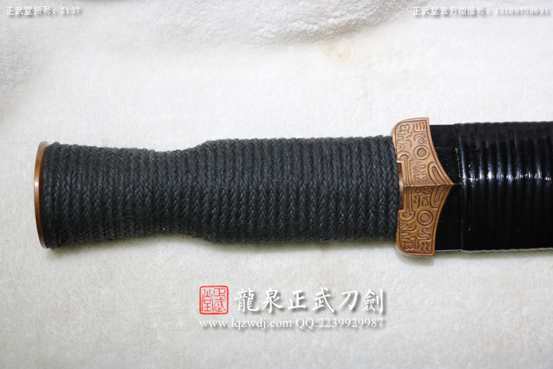 周正武龍泉寶劍專賣店,周正武龍泉劍價格,正武堂官網,龍泉刀劍官網,龍泉劍周正武,正武刀劍,龍泉正武刀劍官網,龍泉正武刀劍,龍泉劍