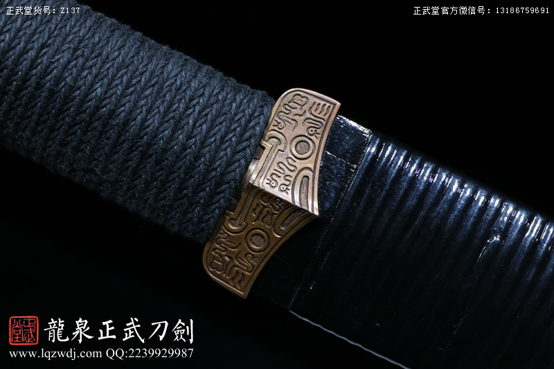 周正武龍泉寶劍專賣店,周正武龍泉劍價格,正武堂官網,龍泉刀劍官網,龍泉劍周正武,正武刀劍,龍泉正武刀劍官網,龍泉正武刀劍,龍泉劍