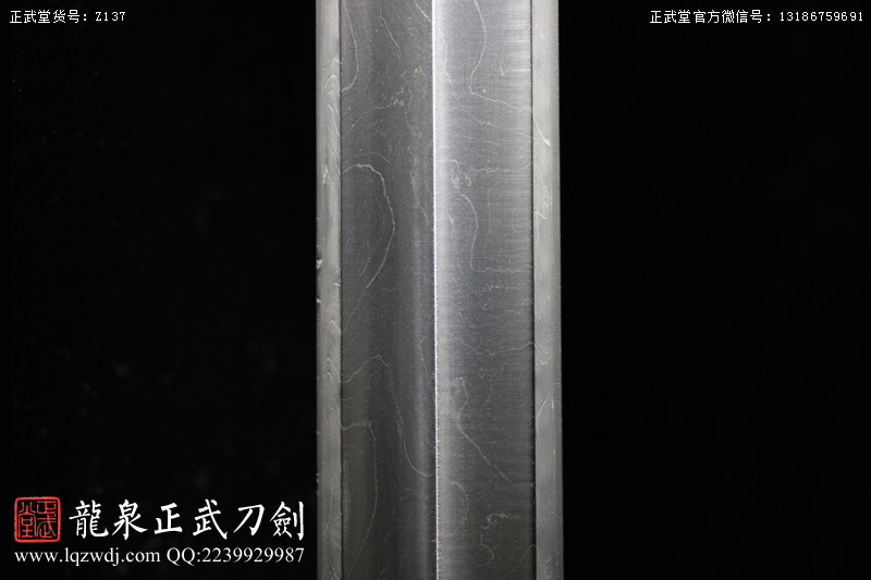 周正武龍泉寶劍專賣店,周正武龍泉劍價格,正武堂官網,龍泉刀劍官網,龍泉劍周正武,正武刀劍,龍泉正武刀劍官網,龍泉正武刀劍,龍泉劍