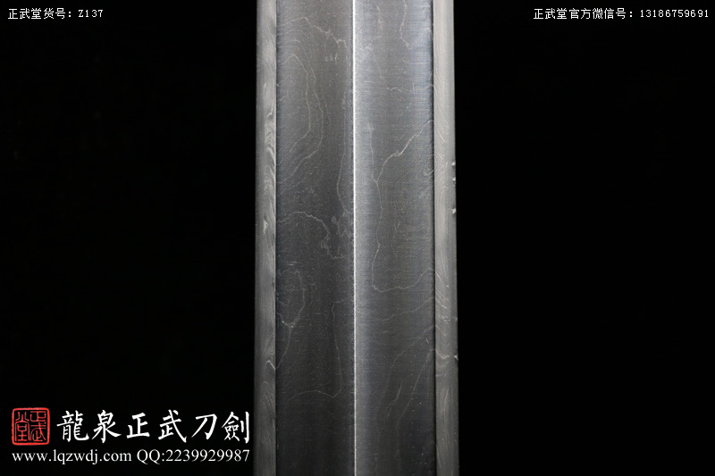 周正武龍泉寶劍專賣店,周正武龍泉劍價格,正武堂官網,龍泉刀劍官網,龍泉劍周正武,正武刀劍,龍泉正武刀劍官網,龍泉正武刀劍,龍泉劍