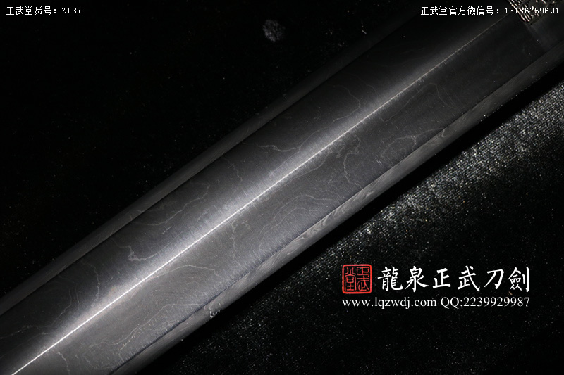 周正武龍泉寶劍專賣店,周正武龍泉劍價格,正武堂官網,龍泉刀劍官網,龍泉劍周正武,正武刀劍,龍泉正武刀劍官網,龍泉正武刀劍,龍泉劍