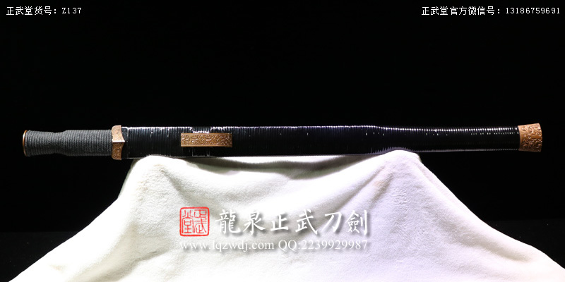 周正武龍泉寶劍專賣店,周正武龍泉劍價格,正武堂官網,龍泉刀劍官網,龍泉劍周正武,正武刀劍,龍泉正武刀劍官網,龍泉正武刀劍,龍泉劍