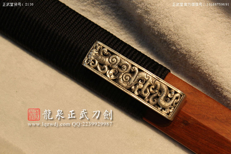 周正武龍泉寶劍專賣店,周正武龍泉劍價格,正武堂官網,龍泉刀劍官網,龍泉劍周正武,正武刀劍,龍泉正武刀劍官網,龍泉正武刀劍,龍泉劍