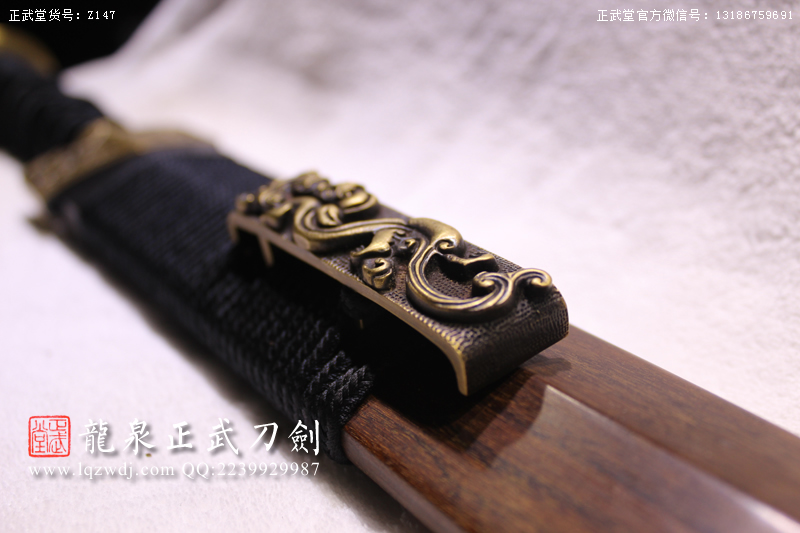 周正武龍泉寶劍專賣店,周正武龍泉劍價格,正武堂官網,龍泉刀劍官網,龍泉劍周正武,正武刀劍,龍泉正武刀劍官網,龍泉正武刀劍,龍泉劍