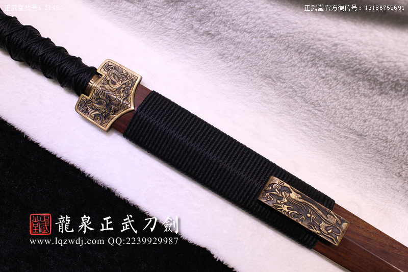 周正武龍泉寶劍專賣店,周正武龍泉劍價格,正武堂官網,龍泉刀劍官網,龍泉劍周正武,正武刀劍,龍泉正武刀劍官網,龍泉正武刀劍,龍泉劍