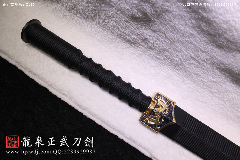 周正武龍泉寶劍專賣店,周正武龍泉劍價格,正武堂官網,龍泉刀劍官網,龍泉劍周正武,正武刀劍,龍泉正武刀劍官網,龍泉正武刀劍,龍泉劍