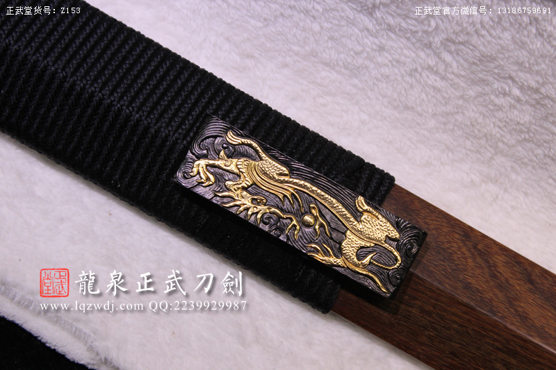 周正武龍泉寶劍專賣店,周正武龍泉劍價格,正武堂官網,龍泉刀劍官網,龍泉劍周正武,正武刀劍,龍泉正武刀劍官網,龍泉正武刀劍,龍泉劍