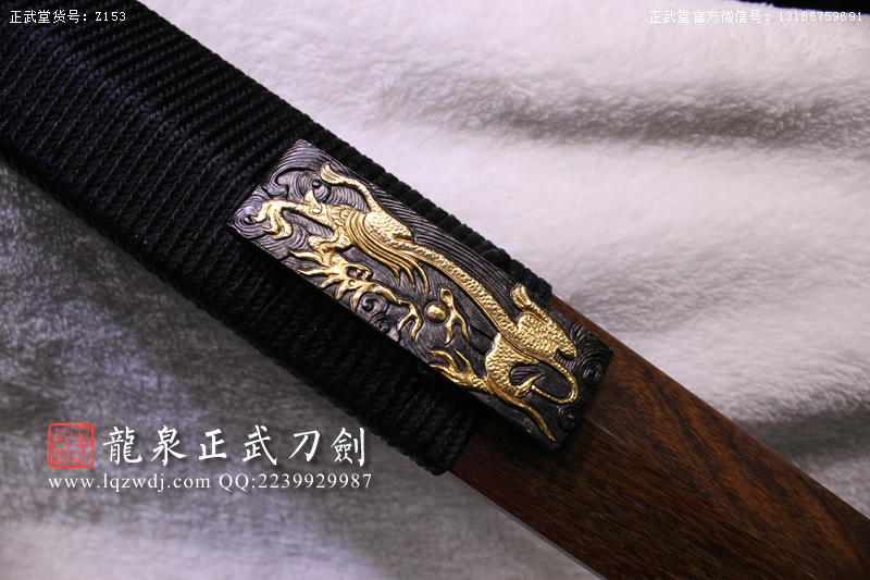 周正武龍泉寶劍專賣店,周正武龍泉劍價格,正武堂官網,龍泉刀劍官網,龍泉劍周正武,正武刀劍,龍泉正武刀劍官網,龍泉正武刀劍,龍泉劍