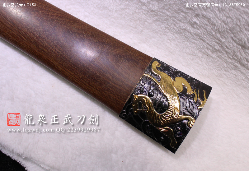 周正武龍泉寶劍專賣店,周正武龍泉劍價格,正武堂官網,龍泉刀劍官網,龍泉劍周正武,正武刀劍,龍泉正武刀劍官網,龍泉正武刀劍,龍泉劍