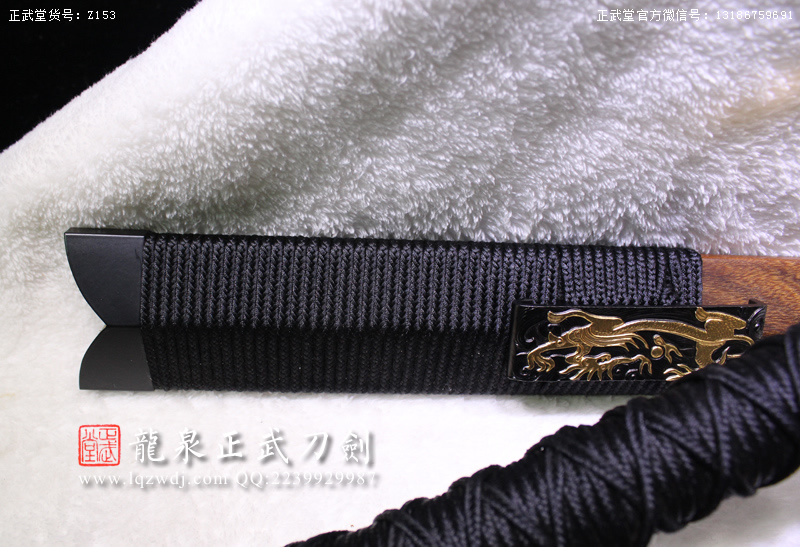 周正武龍泉寶劍專賣店,周正武龍泉劍價格,正武堂官網,龍泉刀劍官網,龍泉劍周正武,正武刀劍,龍泉正武刀劍官網,龍泉正武刀劍,龍泉劍
