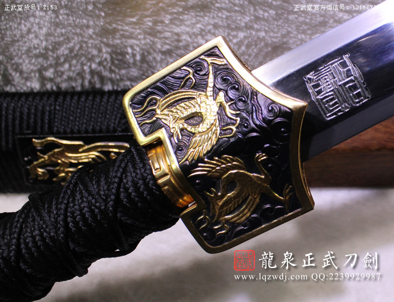 周正武龍泉寶劍專賣店,周正武龍泉劍價格,正武堂官網,龍泉刀劍官網,龍泉劍周正武,正武刀劍,龍泉正武刀劍官網,龍泉正武刀劍,龍泉劍