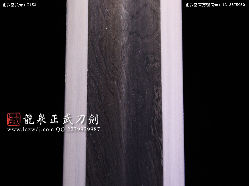 周正武龍泉寶劍專賣店,周正武龍泉劍價格,正武堂官網,龍泉刀劍官網,龍泉劍周正武,正武刀劍,龍泉正武刀劍官網,龍泉正武刀劍,龍泉劍