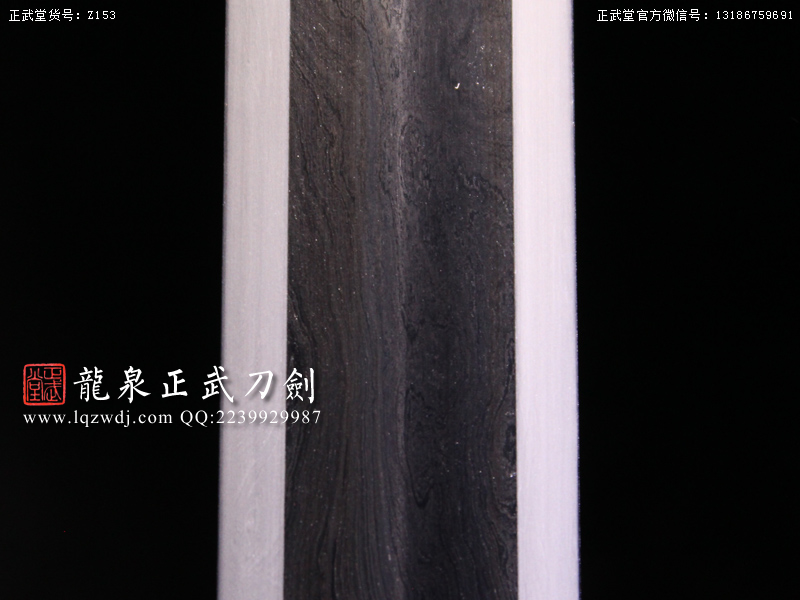 周正武龍泉寶劍專賣店,周正武龍泉劍價格,正武堂官網,龍泉刀劍官網,龍泉劍周正武,正武刀劍,龍泉正武刀劍官網,龍泉正武刀劍,龍泉劍