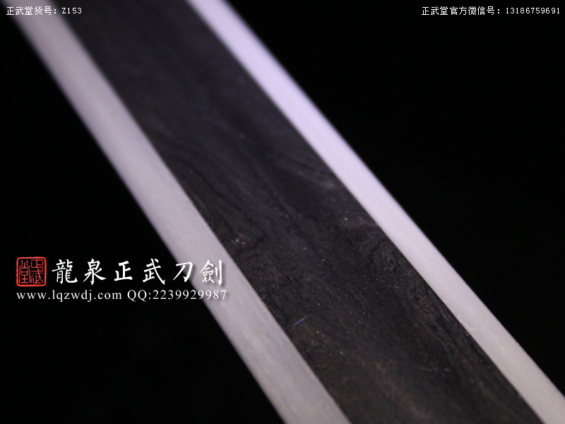 周正武龍泉寶劍專賣店,周正武龍泉劍價格,正武堂官網,龍泉刀劍官網,龍泉劍周正武,正武刀劍,龍泉正武刀劍官網,龍泉正武刀劍,龍泉劍