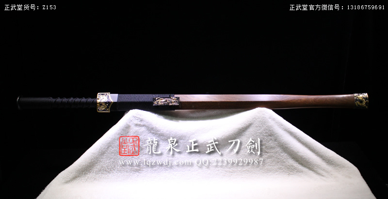 周正武龍泉寶劍專賣店,周正武龍泉劍價格,正武堂官網,龍泉刀劍官網,龍泉劍周正武,正武刀劍,龍泉正武刀劍官網,龍泉正武刀劍,龍泉劍
