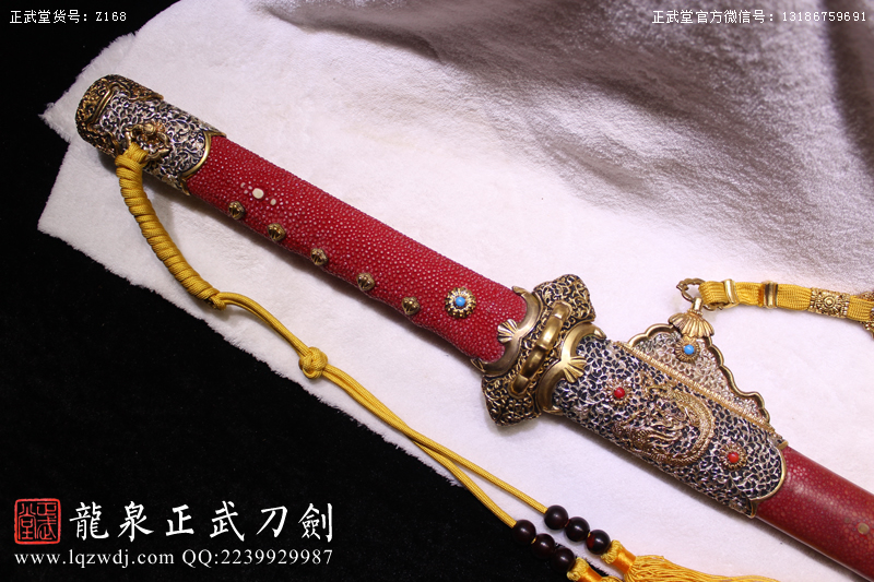 周正武龍泉寶劍專賣店,周正武龍泉劍價格,正武堂官網(wǎng),龍泉刀劍官網(wǎng),龍泉劍周正武,正武刀劍,龍泉正武刀劍官網(wǎng),龍泉正武刀劍,龍泉劍