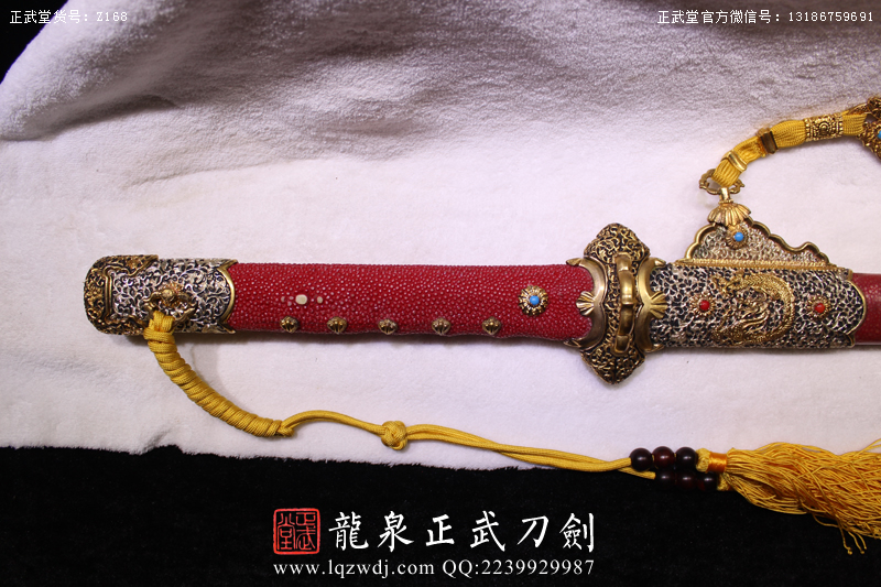 周正武龍泉寶劍專賣店,周正武龍泉劍價格,正武堂官網(wǎng),龍泉刀劍官網(wǎng),龍泉劍周正武,正武刀劍,龍泉正武刀劍官網(wǎng),龍泉正武刀劍,龍泉劍