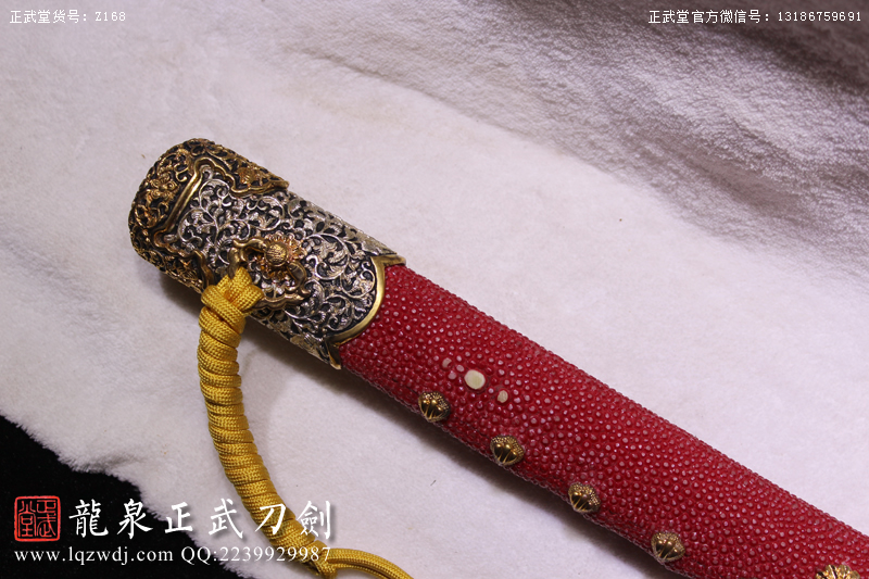 周正武龍泉寶劍專賣店,周正武龍泉劍價格,正武堂官網(wǎng),龍泉刀劍官網(wǎng),龍泉劍周正武,正武刀劍,龍泉正武刀劍官網(wǎng),龍泉正武刀劍,龍泉劍