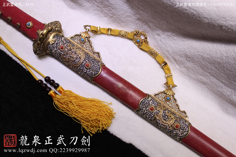 周正武龍泉寶劍專賣店,周正武龍泉劍價格,正武堂官網(wǎng),龍泉刀劍官網(wǎng),龍泉劍周正武,正武刀劍,龍泉正武刀劍官網(wǎng),龍泉正武刀劍,龍泉劍