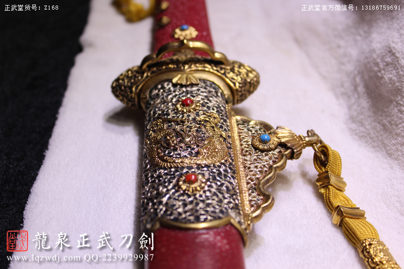 周正武龍泉寶劍專賣店,周正武龍泉劍價格,正武堂官網(wǎng),龍泉刀劍官網(wǎng),龍泉劍周正武,正武刀劍,龍泉正武刀劍官網(wǎng),龍泉正武刀劍,龍泉劍
