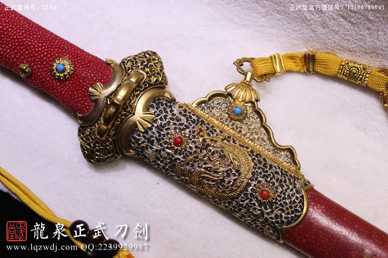 周正武龍泉寶劍專賣店,周正武龍泉劍價格,正武堂官網(wǎng),龍泉刀劍官網(wǎng),龍泉劍周正武,正武刀劍,龍泉正武刀劍官網(wǎng),龍泉正武刀劍,龍泉劍