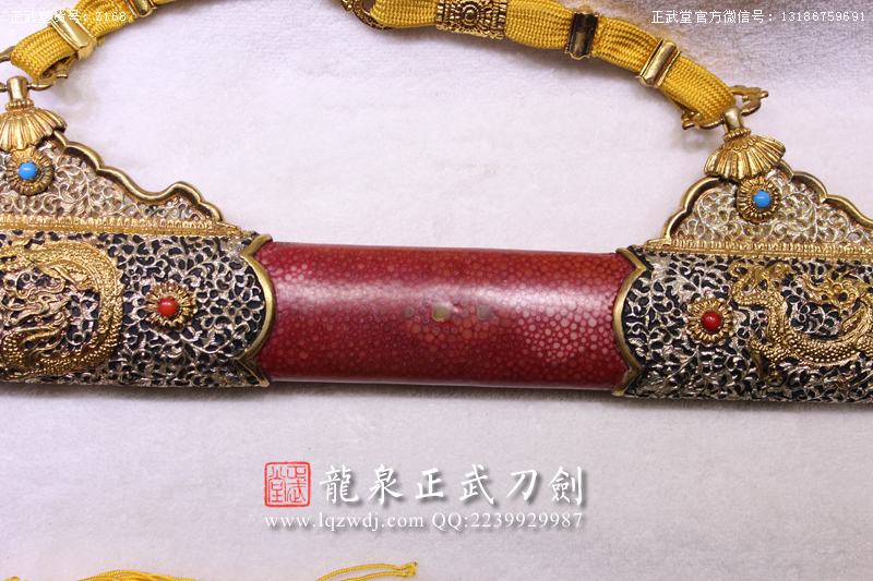 周正武龍泉寶劍專賣店,周正武龍泉劍價格,正武堂官網(wǎng),龍泉刀劍官網(wǎng),龍泉劍周正武,正武刀劍,龍泉正武刀劍官網(wǎng),龍泉正武刀劍,龍泉劍