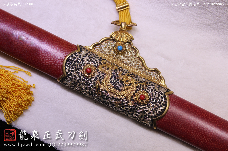 周正武龍泉寶劍專賣店,周正武龍泉劍價格,正武堂官網(wǎng),龍泉刀劍官網(wǎng),龍泉劍周正武,正武刀劍,龍泉正武刀劍官網(wǎng),龍泉正武刀劍,龍泉劍
