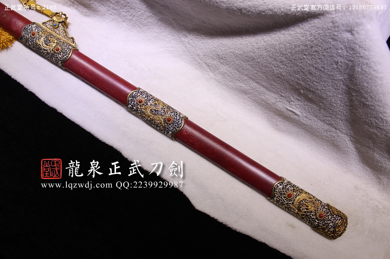 周正武龍泉寶劍專賣店,周正武龍泉劍價格,正武堂官網(wǎng),龍泉刀劍官網(wǎng),龍泉劍周正武,正武刀劍,龍泉正武刀劍官網(wǎng),龍泉正武刀劍,龍泉劍