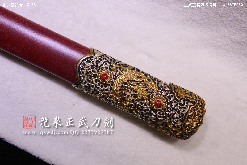 周正武龍泉寶劍專賣店,周正武龍泉劍價格,正武堂官網(wǎng),龍泉刀劍官網(wǎng),龍泉劍周正武,正武刀劍,龍泉正武刀劍官網(wǎng),龍泉正武刀劍,龍泉劍
