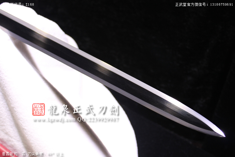 周正武龍泉寶劍專賣店,周正武龍泉劍價格,正武堂官網(wǎng),龍泉刀劍官網(wǎng),龍泉劍周正武,正武刀劍,龍泉正武刀劍官網(wǎng),龍泉正武刀劍,龍泉劍