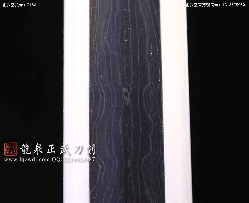 周正武龍泉寶劍專賣店,周正武龍泉劍價格,正武堂官網(wǎng),龍泉刀劍官網(wǎng),龍泉劍周正武,正武刀劍,龍泉正武刀劍官網(wǎng),龍泉正武刀劍,龍泉劍