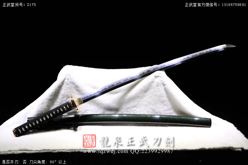 周正武龍泉寶劍專賣店,周正武龍泉劍價格,正武堂官網,龍泉刀劍官網,龍泉劍周正武,正武刀劍,龍泉正武刀劍官網,龍泉正武刀劍,龍泉劍