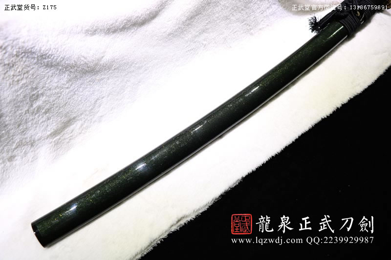 周正武龍泉寶劍專賣店,周正武龍泉劍價格,正武堂官網,龍泉刀劍官網,龍泉劍周正武,正武刀劍,龍泉正武刀劍官網,龍泉正武刀劍,龍泉劍