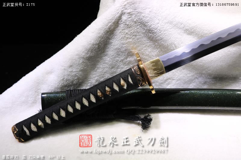 周正武龍泉寶劍專賣店,周正武龍泉劍價格,正武堂官網,龍泉刀劍官網,龍泉劍周正武,正武刀劍,龍泉正武刀劍官網,龍泉正武刀劍,龍泉劍