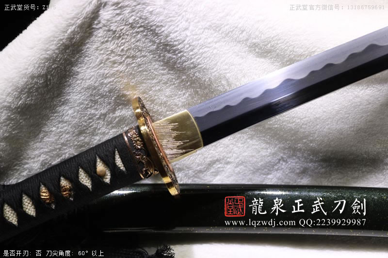 周正武龍泉寶劍專賣店,周正武龍泉劍價格,正武堂官網,龍泉刀劍官網,龍泉劍周正武,正武刀劍,龍泉正武刀劍官網,龍泉正武刀劍,龍泉劍
