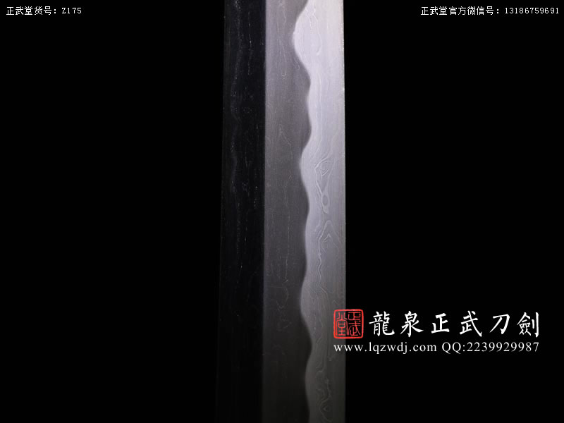 周正武龍泉寶劍專賣店,周正武龍泉劍價格,正武堂官網,龍泉刀劍官網,龍泉劍周正武,正武刀劍,龍泉正武刀劍官網,龍泉正武刀劍,龍泉劍